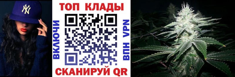Бошки Шишки Михайловск