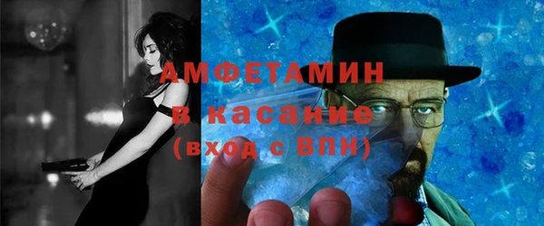 соль ск Алзамай