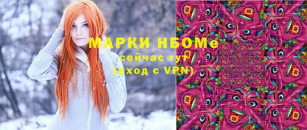 соль ск Алзамай
