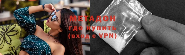 индика Алексеевка