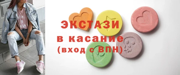 соль ск Алзамай