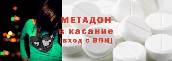 mdma Наволоки