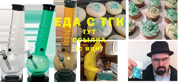 индика Алексеевка