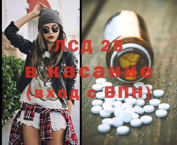 соль ск Алзамай