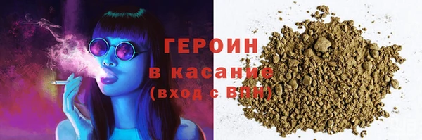 мдма Навашино