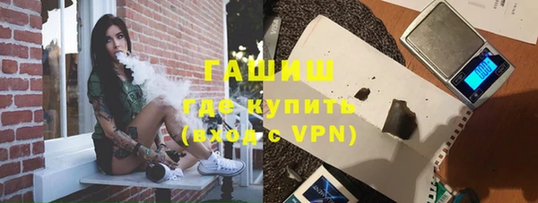 соль ск Алзамай